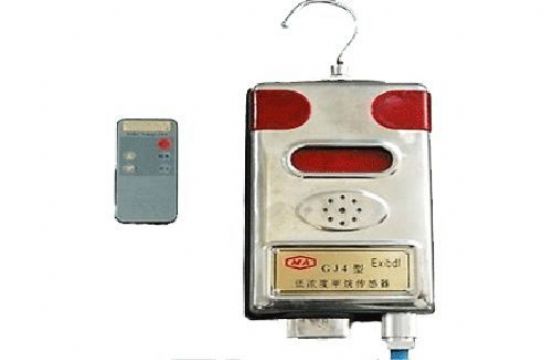 點(diǎn)擊查看詳細(xì)信息<br>標(biāo)題：GJC4低濃度甲烷傳感器 閱讀次數(shù)：2079