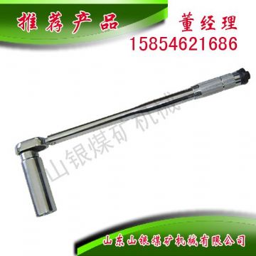 點擊查看詳細信息<br>標題：扭力扳手 閱讀次數(shù)：1916