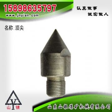 點(diǎn)擊查看詳細(xì)信息<br>標(biāo)題：江陰配件 閱讀次數(shù)：2055