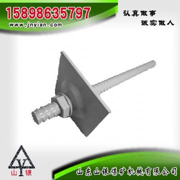 點擊查看詳細信息<br>標題：多重防腐中空注漿錨桿 閱讀次數(shù)：1996