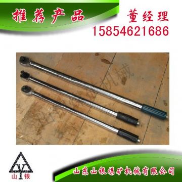 點(diǎn)擊查看詳細(xì)信息<br>標(biāo)題：扭力扳手300N 閱讀次數(shù)：2088