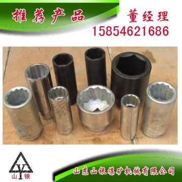 點(diǎn)擊查看詳細(xì)信息<br>標(biāo)題：配件套筒 閱讀次數(shù)：2138