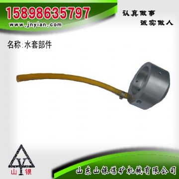 點(diǎn)擊查看詳細(xì)信息<br>標(biāo)題：水套部件 閱讀次數(shù)：1973