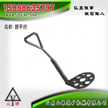 點(diǎn)擊查看詳細(xì)信息<br>標(biāo)題：提手把 江陰系列配件 閱讀次數(shù)：2007