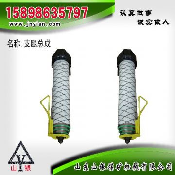 點擊查看詳細(xì)信息<br>標(biāo)題：支腿部件 石家莊錨桿鉆機(jī)配件 支腿總成 閱讀次數(shù)：2179