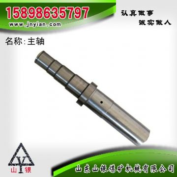 點擊查看詳細(xì)信息<br>標(biāo)題：主軸 江陰錨桿鉆機(jī)配件 閱讀次數(shù)：2167