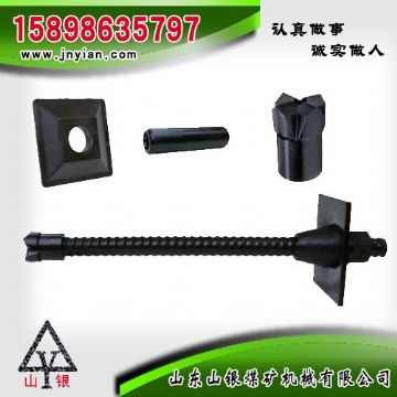 點擊查看詳細(xì)信息<br>標(biāo)題：自鉆式中空注漿錨桿 閱讀次數(shù)：2360