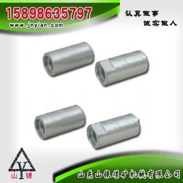 點擊查看詳細(xì)信息<br>標(biāo)題：鉆桿鉆頭連接套 閱讀次數(shù)：2098