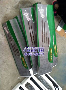 點擊查看詳細信息<br>標題：D2D3D4D6D8D9D10氣動搗固機質量保證15854621686 閱讀次數(shù)：2422