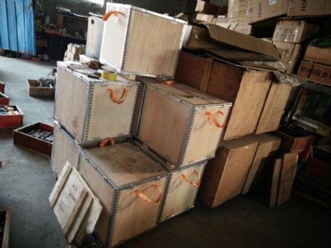 點(diǎn)擊查看詳細(xì)信息<br>標(biāo)題：MQ15-180 閱讀次數(shù)：2426