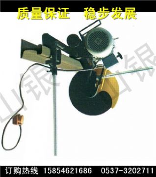 點(diǎn)擊查看詳細(xì)信息<br>標(biāo)題：DQG-3型電動切軌機(jī)  DQG-3型  電動切軌機(jī) 閱讀次數(shù)：2276