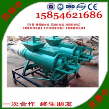 點擊查看詳細(xì)信息<br>標(biāo)題：雞糞處理機 閱讀次數(shù)：2466