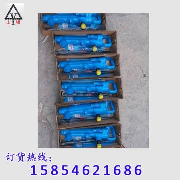 點(diǎn)擊查看詳細(xì)信息<br>標(biāo)題：風(fēng)鎬型號價(jià)格 閱讀次數(shù)：2367