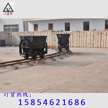 點(diǎn)擊查看詳細(xì)信息<br>標(biāo)題：礦車首選 閱讀次數(shù)：2503