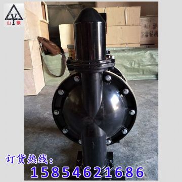 點擊查看詳細(xì)信息<br>標(biāo)題：隔膜泵|氣動隔膜泵|隔膜泵|隔膜泵廠家 閱讀次數(shù)：2006