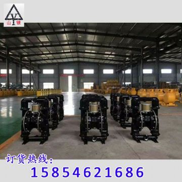 點(diǎn)擊查看詳細(xì)信息<br>標(biāo)題：隔膜泵_氣動(dòng)隔膜泵_隔膜泵價(jià)格_隔膜泵 閱讀次數(shù)：1880