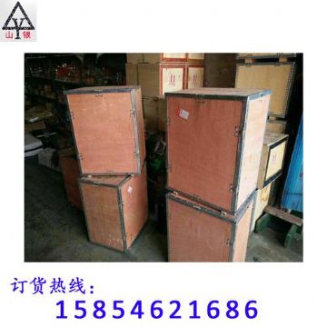 點擊查看詳細信息<br>標(biāo)題：錨桿鉆機配件_錨桿鉆機價格 閱讀次數(shù)：1543