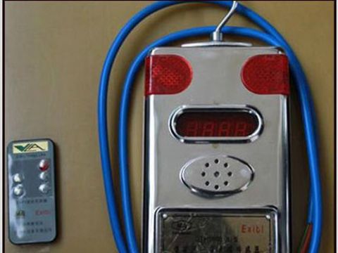 點(diǎn)擊查看詳細(xì)信息<br>標(biāo)題：一氧化碳傳感器 閱讀次數(shù)：2194