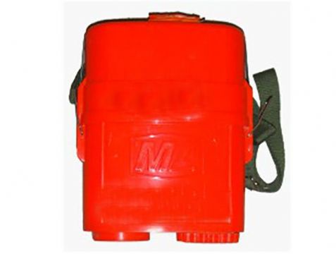 點擊查看詳細信息<br>標題：ZYX45隔絕式壓縮氧自救器 閱讀次數(shù)：1780