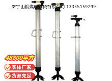 點(diǎn)擊查看詳細(xì)信息<br>標(biāo)題：氣腿 閱讀次數(shù)：962