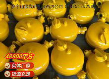 點(diǎn)擊查看詳細(xì)信息<br>標(biāo)題：FY1100型注油器 閱讀次數(shù)：952