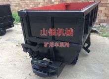 點(diǎn)擊查看詳細(xì)信息<br>標(biāo)題：礦用車系列 閱讀次數(shù)：1315