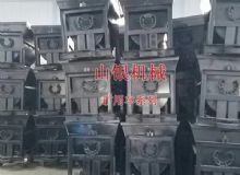 點(diǎn)擊查看詳細(xì)信息<br>標(biāo)題：礦用車系列 閱讀次數(shù)：1338