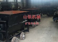 點(diǎn)擊查看詳細(xì)信息<br>標(biāo)題：礦用車系列 閱讀次數(shù)：1335