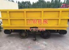 點(diǎn)擊查看詳細(xì)信息<br>標(biāo)題：礦用車系列 閱讀次數(shù)：1418