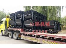 點(diǎn)擊查看詳細(xì)信息<br>標(biāo)題：礦用車系列 閱讀次數(shù)：1320