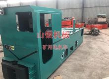 點擊查看詳細信息<br>標題：礦用電機車 閱讀次數(shù)：1155