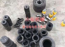 點(diǎn)擊查看詳細(xì)信息<br>標(biāo)題：蓄電池電機(jī)車配件 閱讀次數(shù)：1202