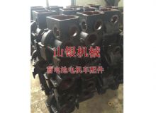 點(diǎn)擊查看詳細(xì)信息<br>標(biāo)題：蓄電池電機(jī)車配件 閱讀次數(shù)：1138