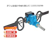 點(diǎn)擊查看詳細(xì)信息<br>標(biāo)題：架座支撐氣動(dòng)手持式鉆機(jī) 閱讀次數(shù)：798