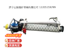 點(diǎn)擊查看詳細(xì)信息<br>標(biāo)題：氣動(dòng)錨桿鉆機(jī) 閱讀次數(shù)：670