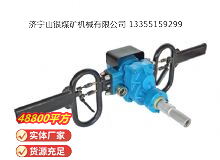 點(diǎn)擊查看詳細(xì)信息<br>標(biāo)題：架座支撐氣動(dòng)手持式鉆機(jī) 閱讀次數(shù)：683