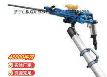 點(diǎn)擊查看詳細(xì)信息<br>標(biāo)題：鑿巖機(jī) 閱讀次數(shù)：631