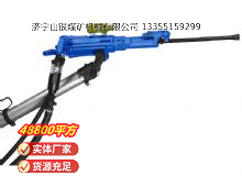 點(diǎn)擊查看詳細(xì)信息<br>標(biāo)題：氣腿式鑿巖機(jī) YT29 閱讀次數(shù)：538