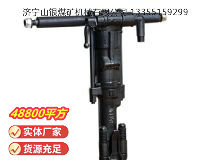 點(diǎn)擊查看詳細(xì)信息<br>標(biāo)題：Y19A型手持式鑿巖機(jī) 閱讀次數(shù)：908