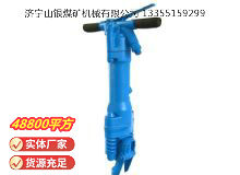 點(diǎn)擊查看詳細(xì)信息<br>標(biāo)題：RB777風(fēng)鎬 閱讀次數(shù)：852