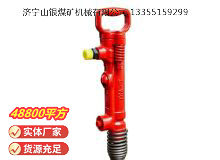 點(diǎn)擊查看詳細(xì)信息<br>標(biāo)題：G7風(fēng)鎬 閱讀次數(shù)：921