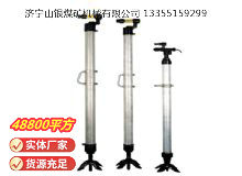 點(diǎn)擊查看詳細(xì)信息<br>標(biāo)題：氣腿 閱讀次數(shù)：884