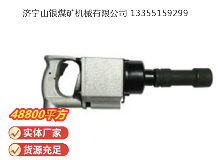 點擊查看詳細信息<br>標題：氣扳機 BG 30 閱讀次數(shù)：648