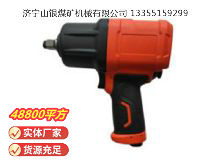 點(diǎn)擊查看詳細(xì)信息<br>標(biāo)題：高速氣扳機(jī)4B16Y 閱讀次數(shù)：767