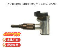 點擊查看詳細信息<br>標題：氣剪 JD2 閱讀次數(shù)：623