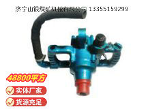 點擊查看詳細信息<br>標題：風煤鉆 Z42 閱讀次數(shù)：774