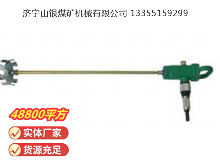 點擊查看詳細信息<br>標題：TJ3 氣動攪拌器 閱讀次數(shù)：766