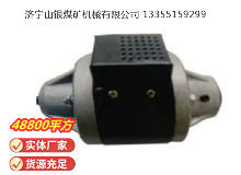 點(diǎn)擊查看詳細(xì)信息<br>標(biāo)題：MT1.5 氣動(dòng)馬達(dá) 閱讀次數(shù)：630