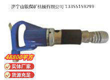 點(diǎn)擊查看詳細(xì)信息<br>標(biāo)題：M22 鉚釘機(jī) 閱讀次數(shù)：767