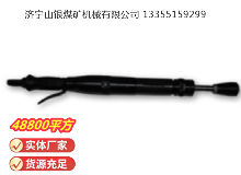 點(diǎn)擊查看詳細(xì)信息<br>標(biāo)題：D4 氣動(dòng)搗固機(jī) 閱讀次數(shù)：735